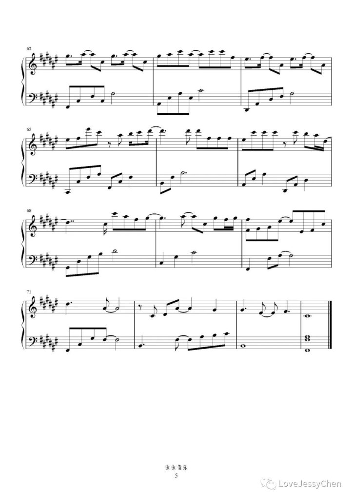 扑火 钢琴曲谱 - 黄丽玲