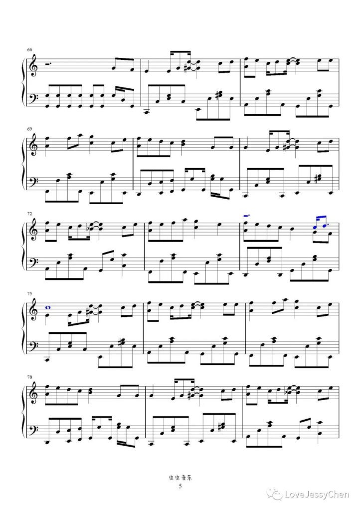 当我奔向你 钢琴曲谱 - 林晨阳