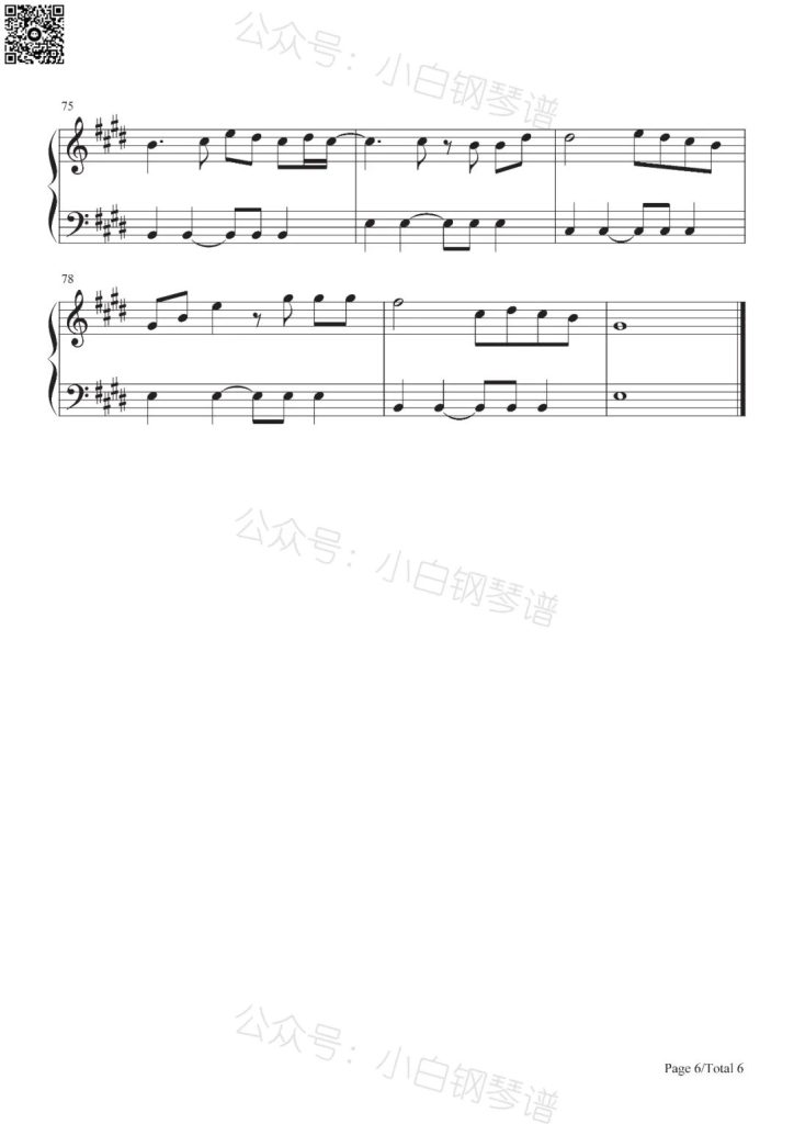 Seven 钢琴曲谱- Taylor Swift