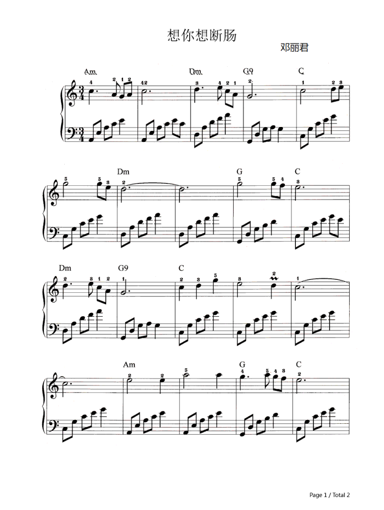 想你想断肠 钢琴谱 - 邓丽君