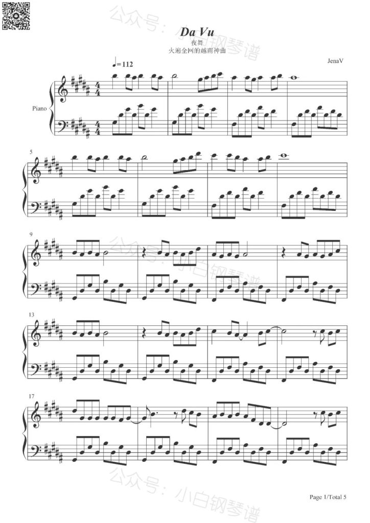 夜舞 Da Vu 钢琴曲谱-抖音-火遍全网的越南神曲 - Tăng Duy Tân