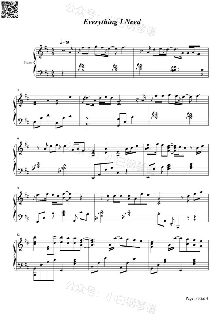 Everything I Need 钢琴曲谱 -电影《海王》片尾曲 - Skylar Grey