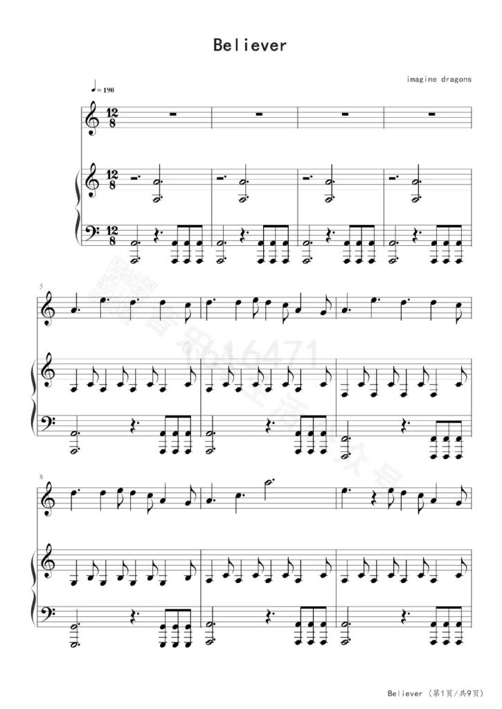 Believer 钢琴谱 - Imagine Dragons
