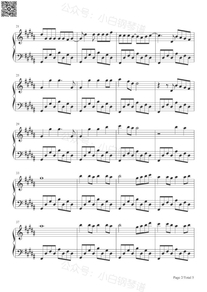 夜舞 Da Vu 钢琴曲谱-抖音-火遍全网的越南神曲 - Tăng Duy Tân