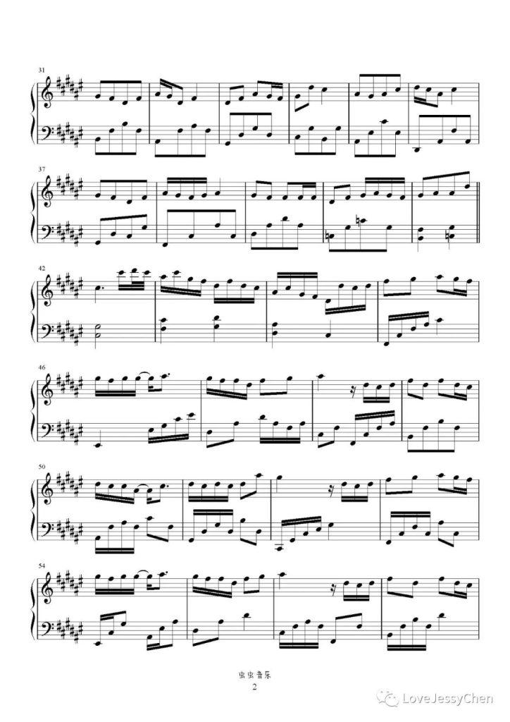 岁月骑白马 钢琴曲谱 - 赵乃吉