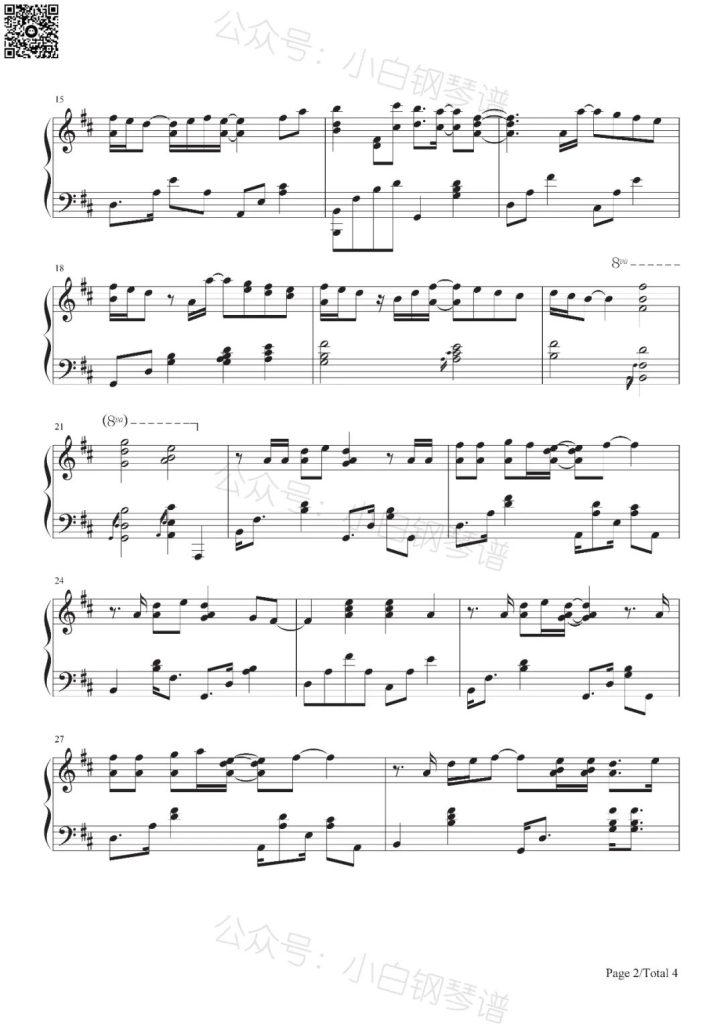 Everything I Need 钢琴曲谱 -电影《海王》片尾曲 - Skylar Grey