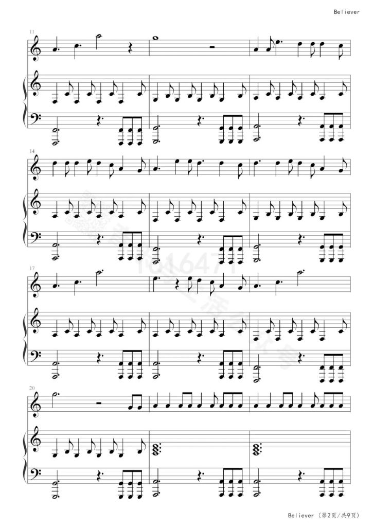 Believer 钢琴谱 - Imagine Dragons