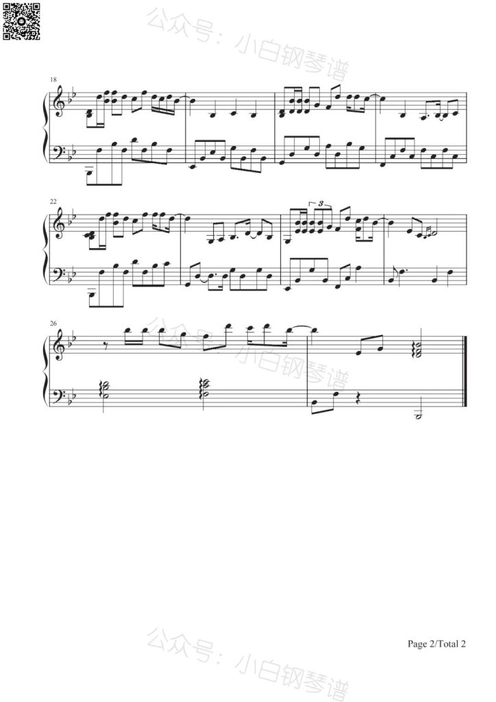 生活不止眼前的苟且 钢琴曲谱 - 许巍