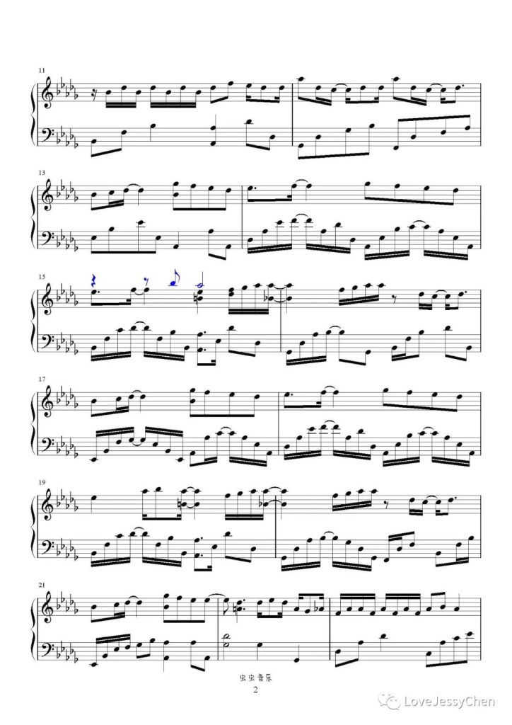 有你在 钢琴曲谱 - 赵露思