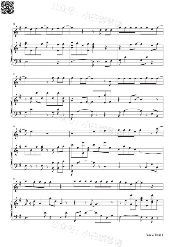 预谋 钢琴简谱 数字双手-抖音热曲-反正他都不难受他只要自由- 许佳慧