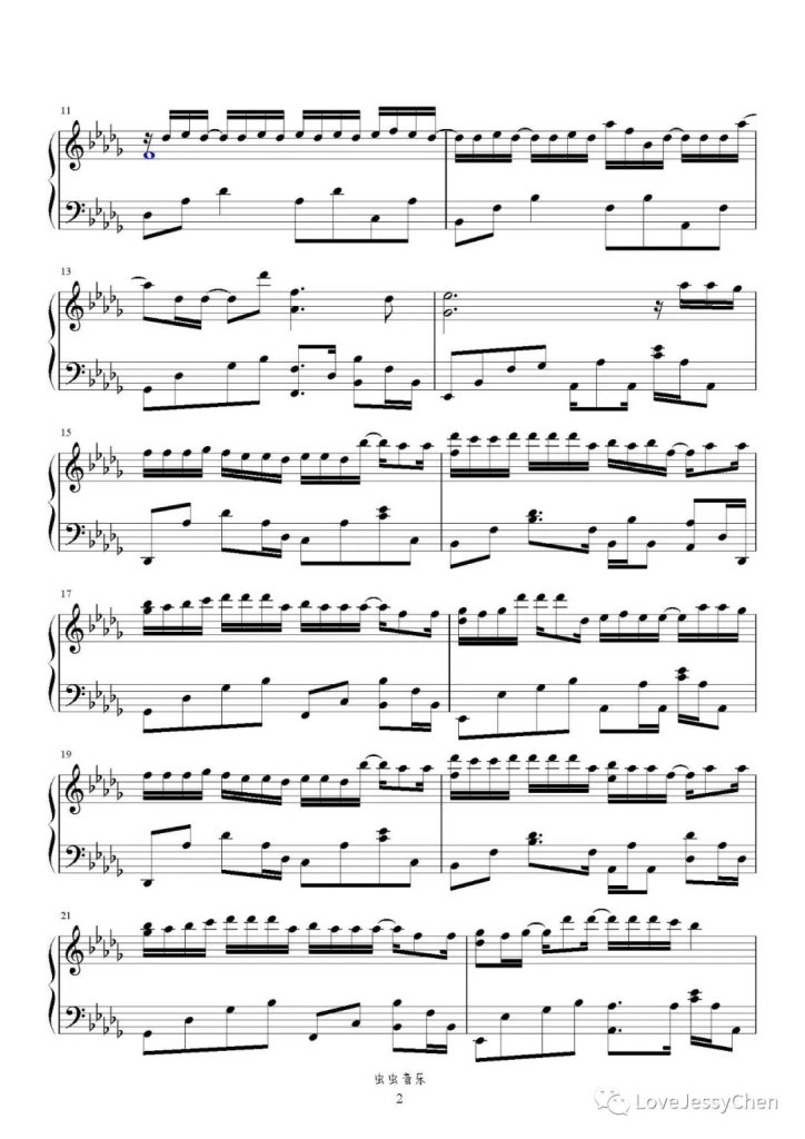 等我变成我们 钢琴曲谱 -电视剧《云之羽》插曲- 叶炫清