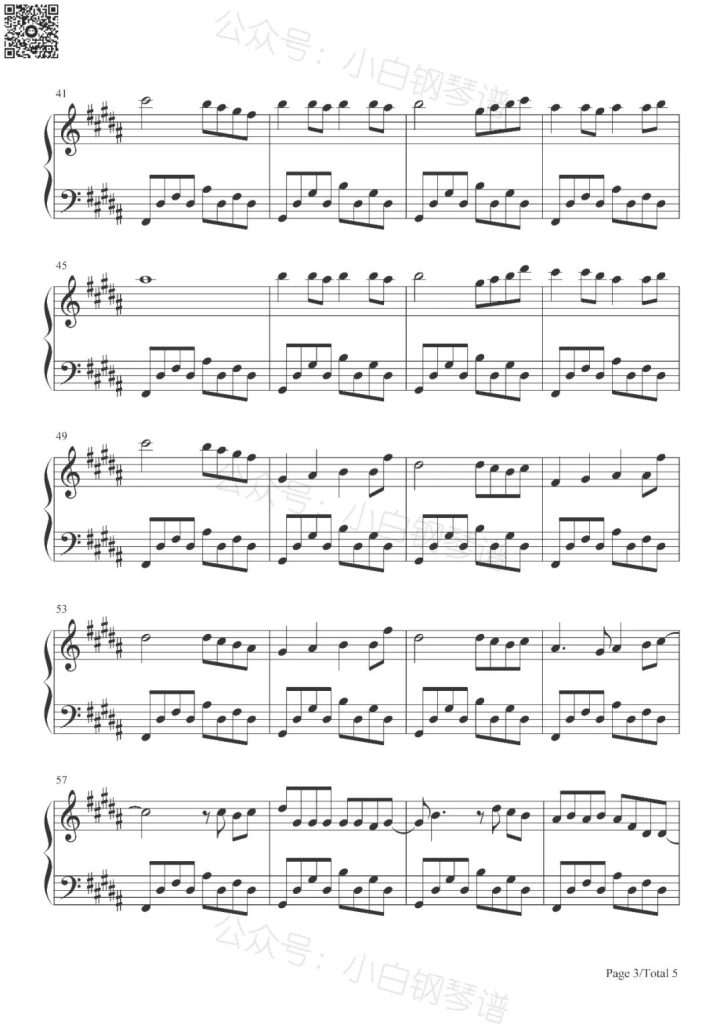 夜舞 Da Vu 钢琴曲谱-抖音-火遍全网的越南神曲 - Tăng Duy Tân