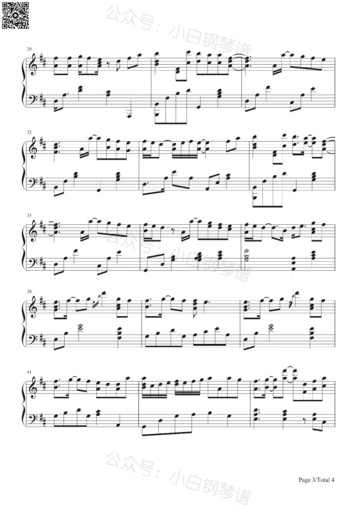 Everything I Need 钢琴曲谱 -电影《海王》片尾曲 - Skylar Grey