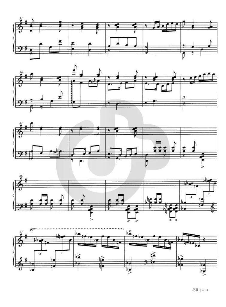 花鼓 钢琴谱 - 瞿维