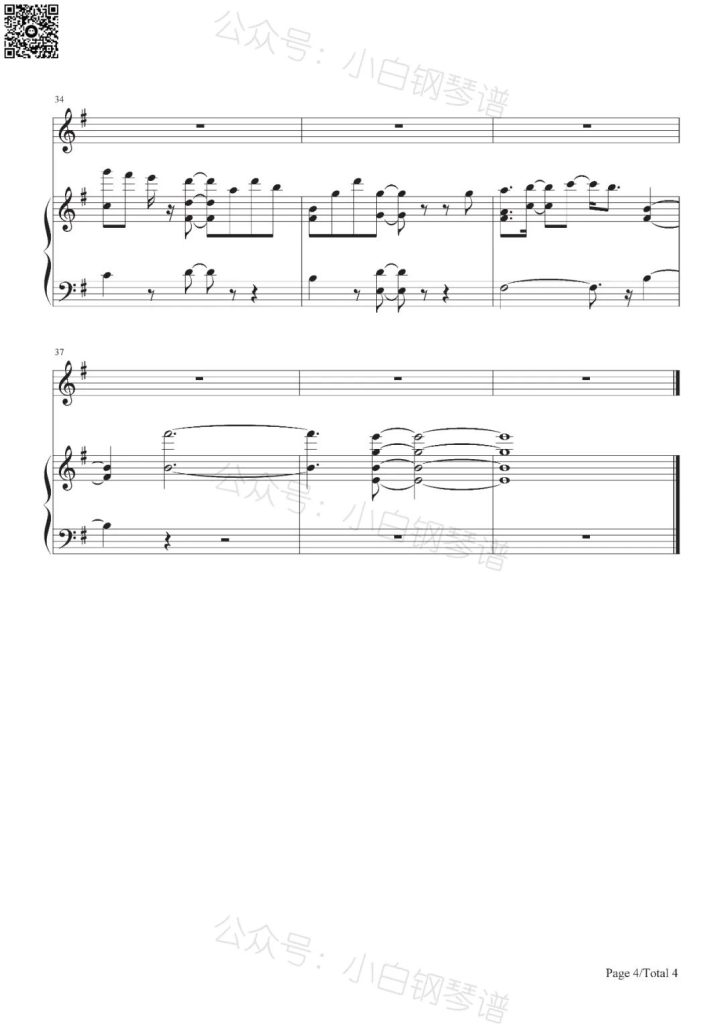 预谋 钢琴简谱 数字双手-抖音热曲-反正他都不难受他只要自由- 许佳慧