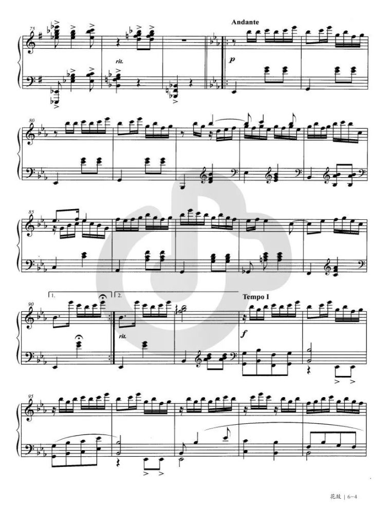 花鼓 钢琴谱 - 瞿维