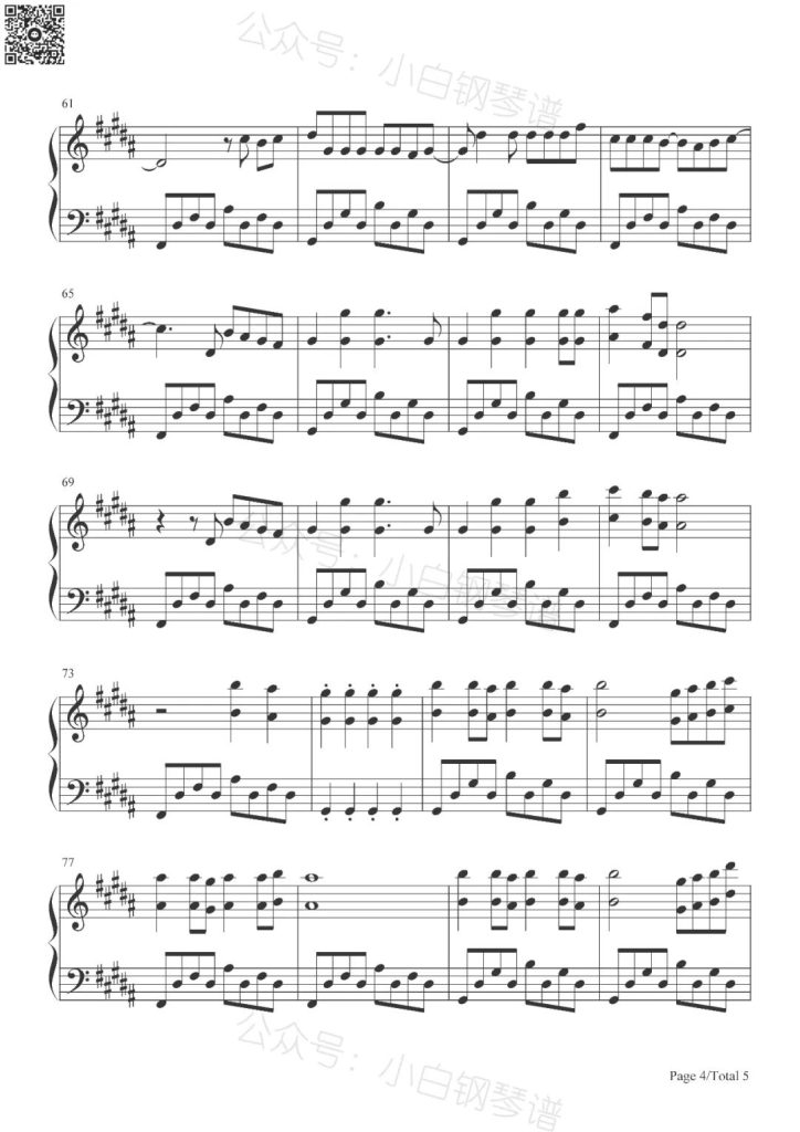 夜舞 Da Vu 钢琴曲谱-抖音-火遍全网的越南神曲 - Tăng Duy Tân