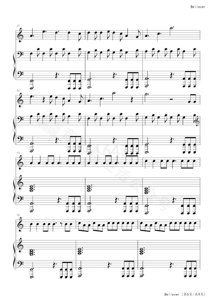 Believer 钢琴谱 - Imagine Dragons