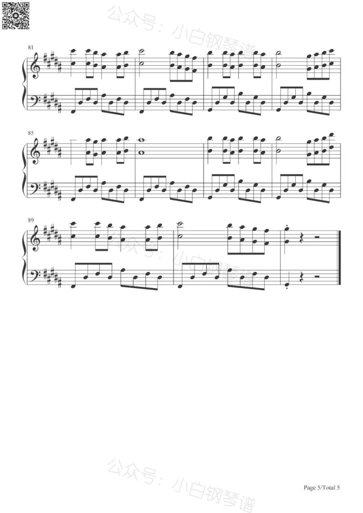 夜舞 Da Vu 钢琴曲谱-抖音-火遍全网的越南神曲 - Tăng Duy Tân