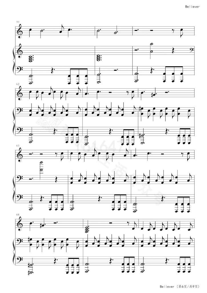 Believer 钢琴谱 - Imagine Dragons