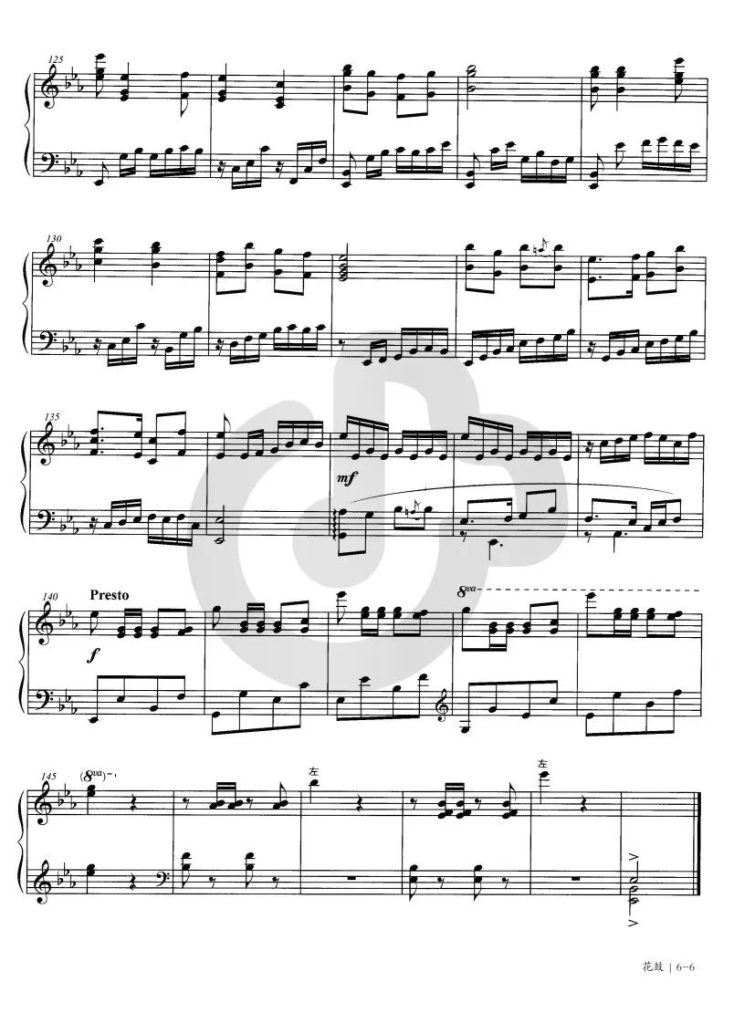 花鼓 钢琴谱 - 瞿维