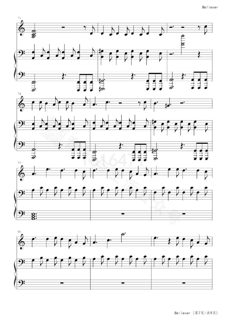 Believer 钢琴谱 - Imagine Dragons
