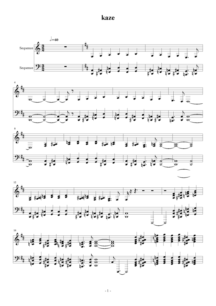 kaze 钢琴谱