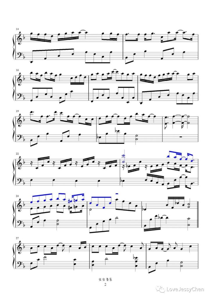 迷途 钢琴曲谱 - 周深