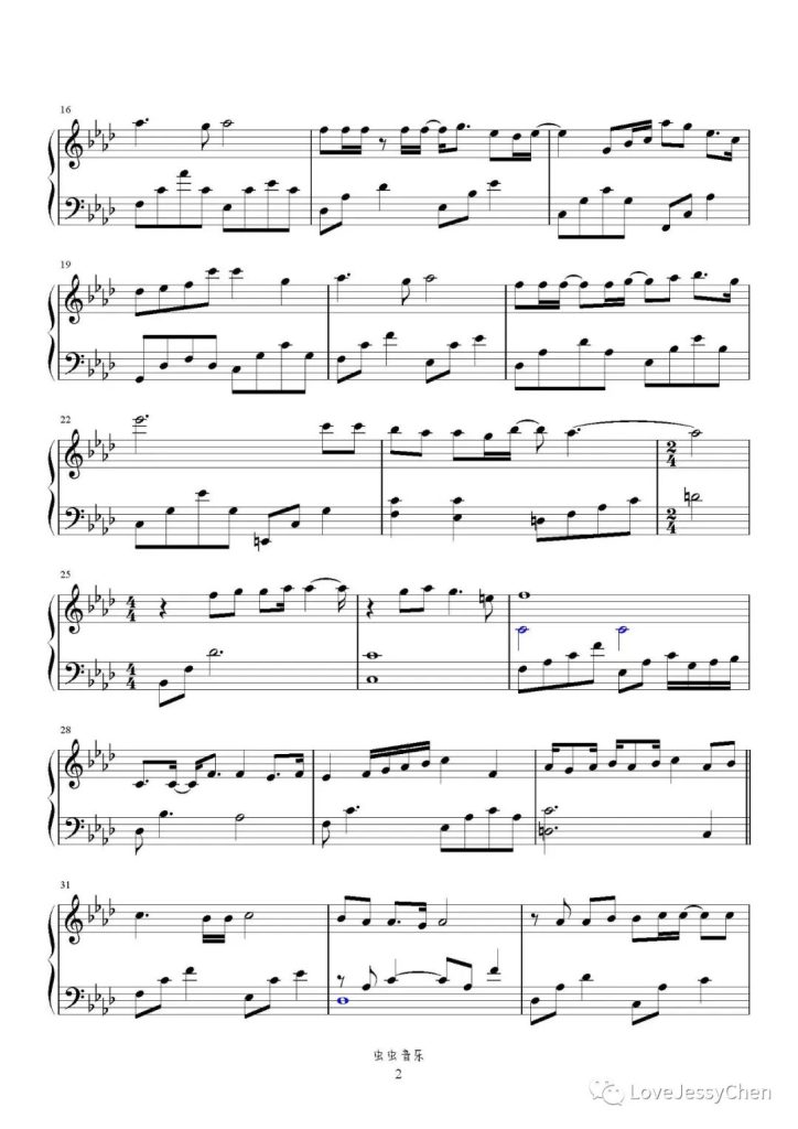 过客 钢琴曲谱 -《以爱为营》主题曲- 周深