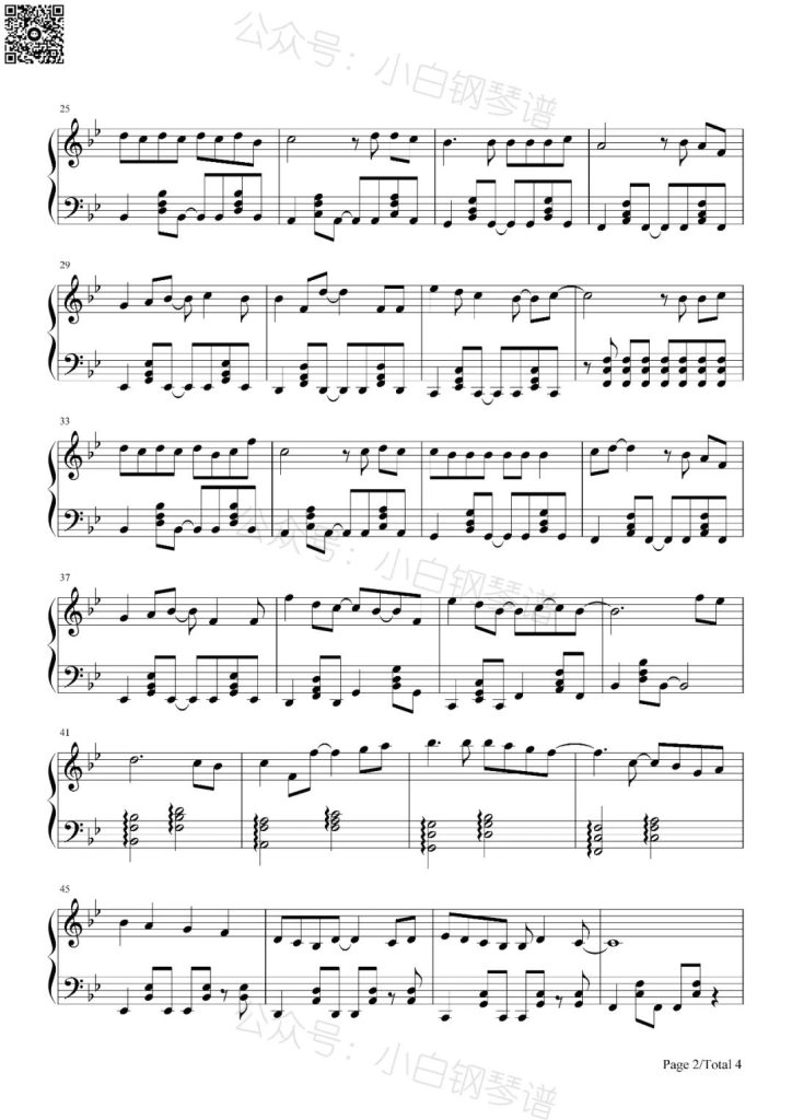 带你去旅行 钢琴曲谱 - 校长