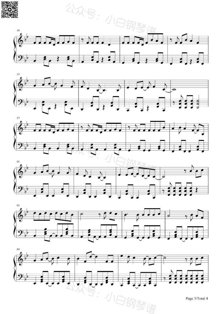 带你去旅行 钢琴曲谱 - 校长