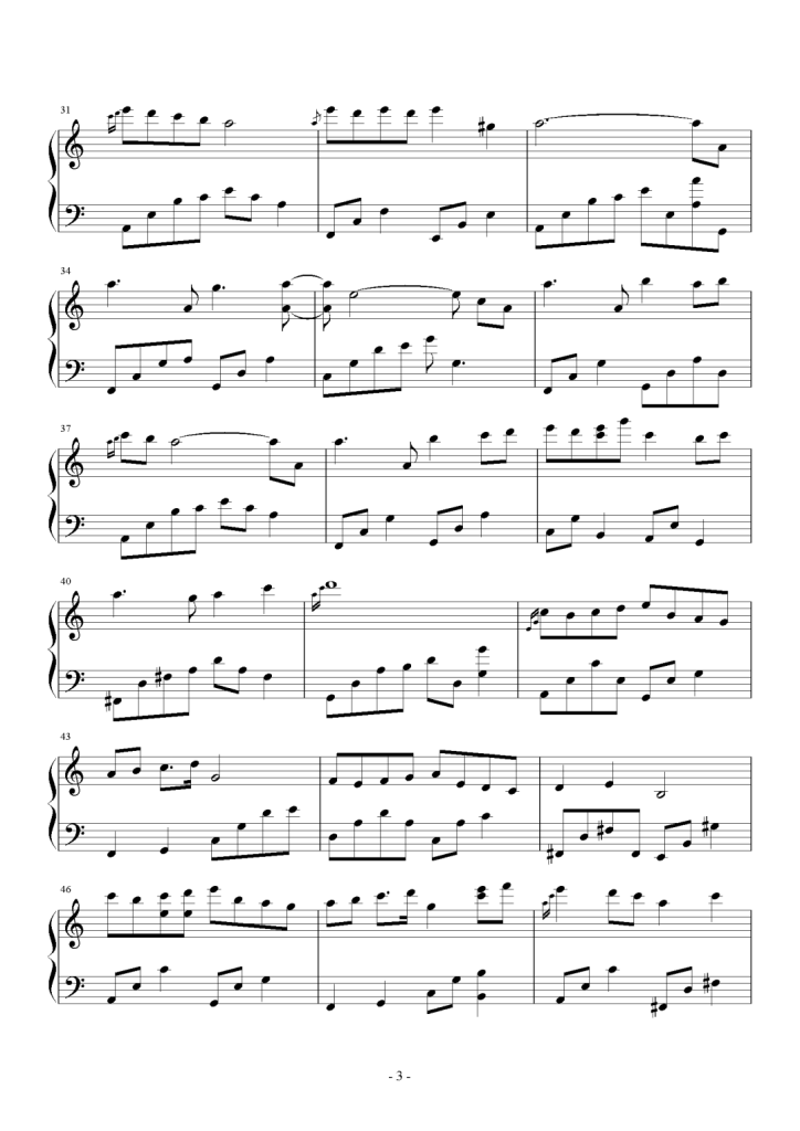 夜的钢琴曲九 钢琴谱 - 石进