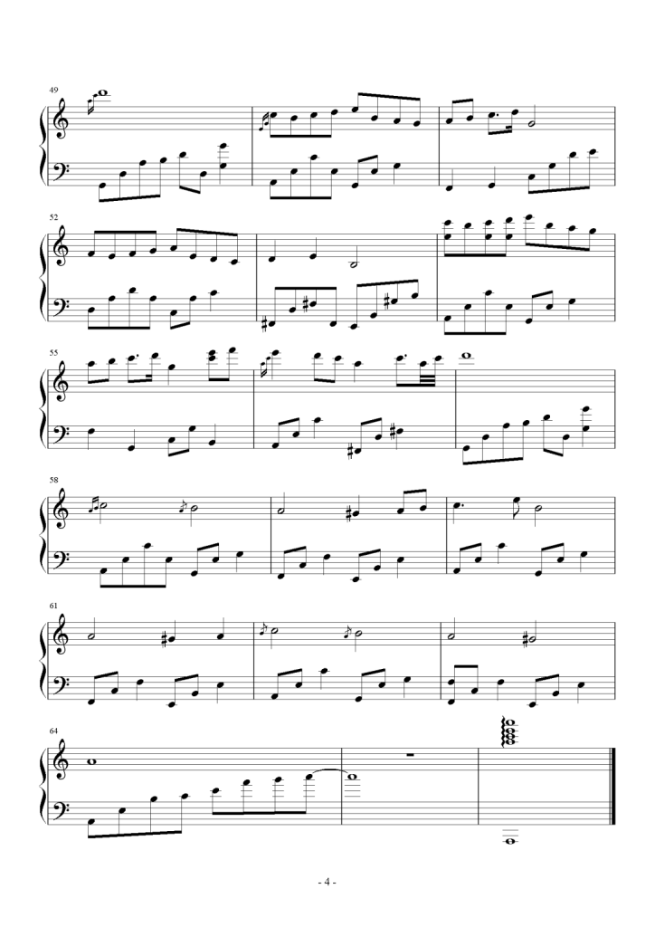 夜的钢琴曲九 钢琴谱 - 石进