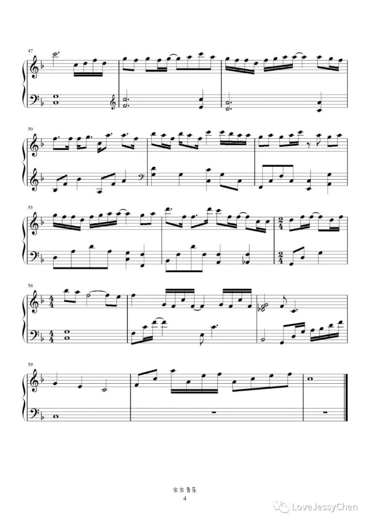 迷途 钢琴曲谱 - 周深