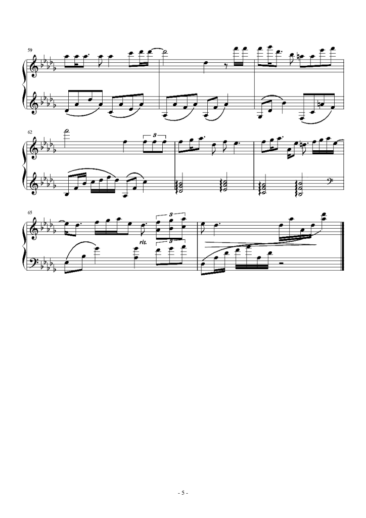 下雨天 钢琴曲谱