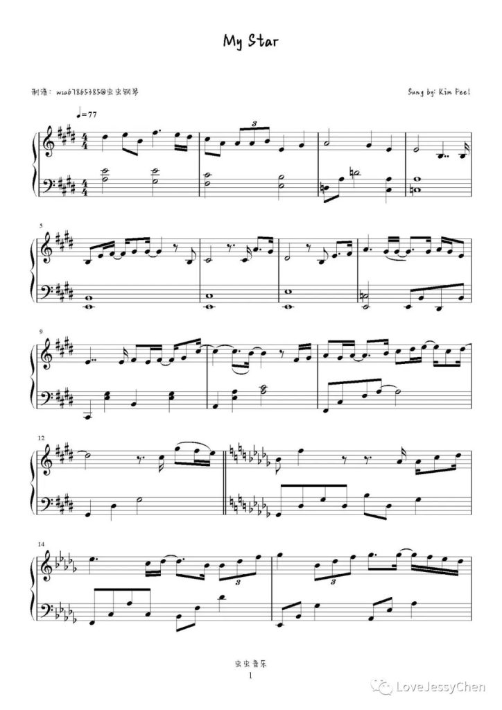 My Star 钢琴曲谱 - Kim Feel