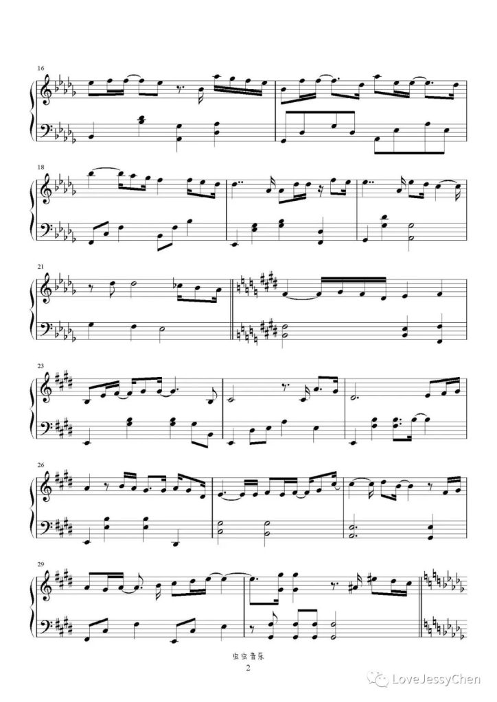 My Star 钢琴曲谱 - Kim Feel