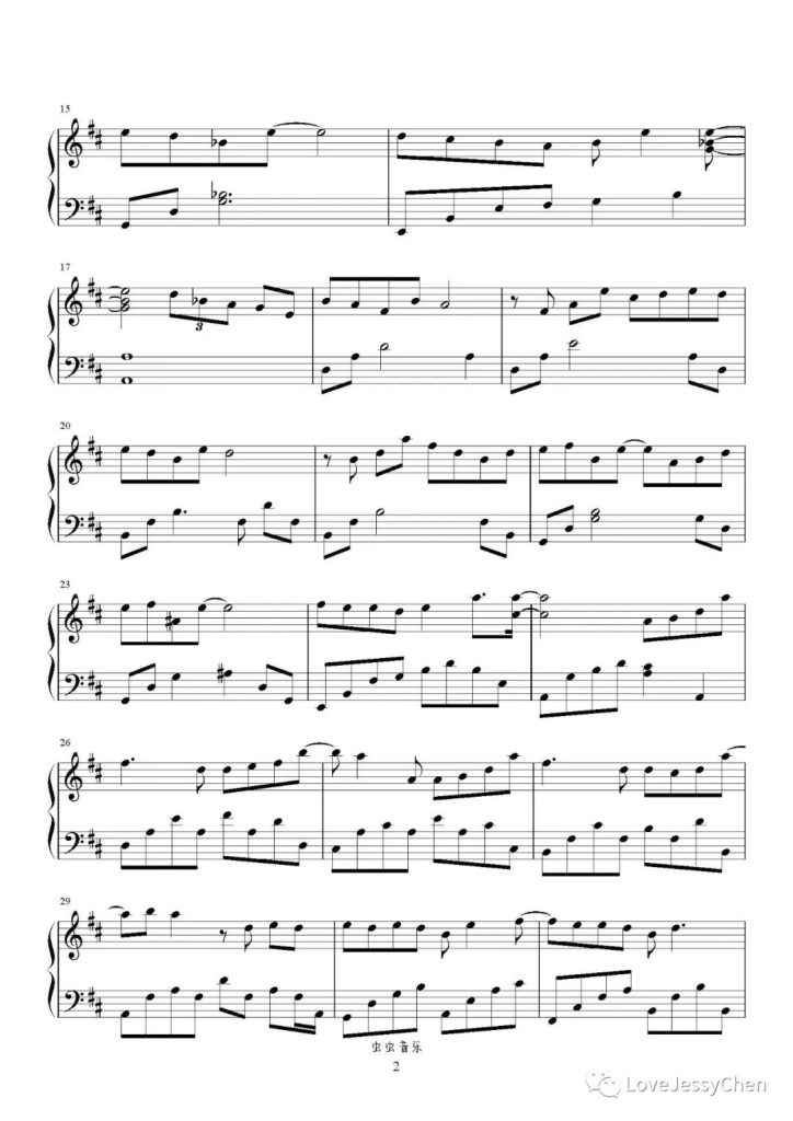 雪季 钢琴曲谱 - 白鹿