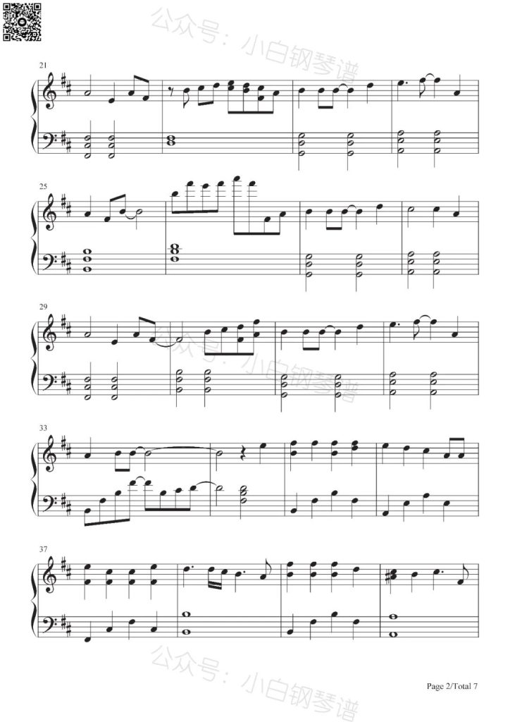 三千明灯花满城  钢琴曲谱 - 天官赐福花怜同人曲 - 唐茉