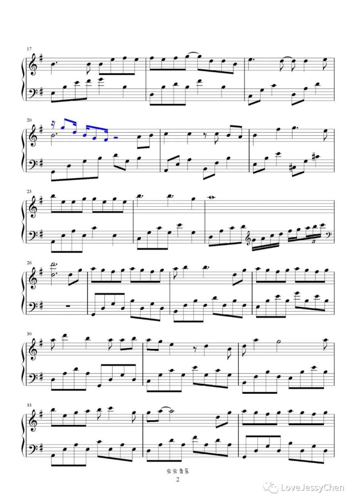 旁观者 钢琴曲谱 -尹昔眠