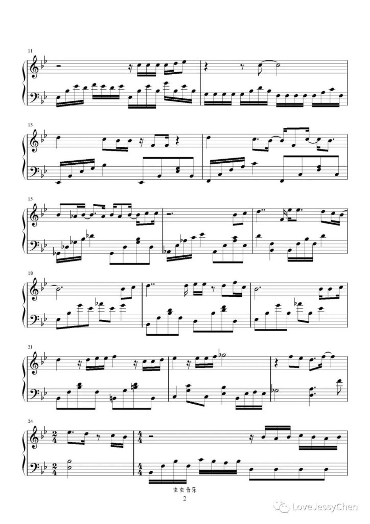 无目的地找目的地 钢琴曲谱 - 萧敬腾