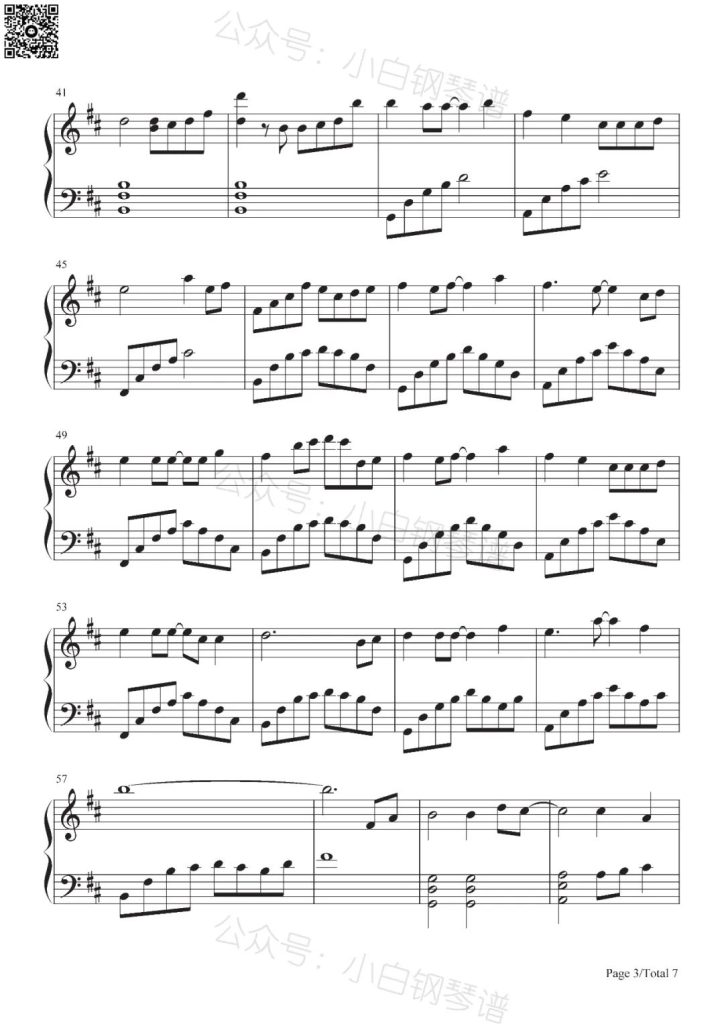 三千明灯花满城  钢琴曲谱 - 天官赐福花怜同人曲 - 唐茉