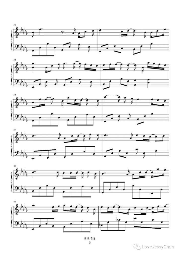 My Star 钢琴曲谱 - Kim Feel