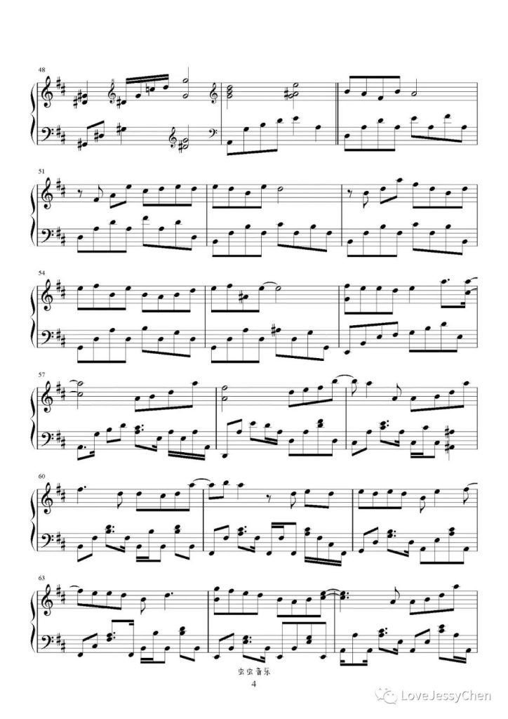 雪季 钢琴曲谱 - 白鹿