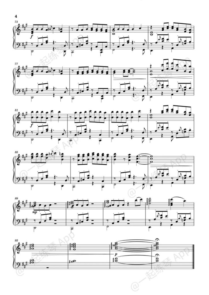 圣诞星 钢琴谱 - 周杰伦