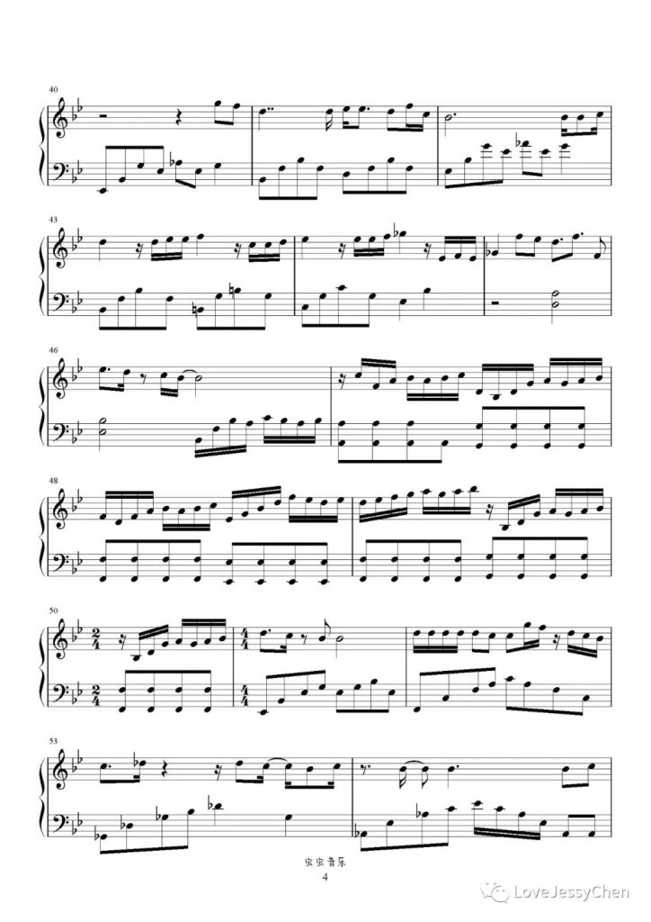 无目的地找目的地 钢琴曲谱 - 萧敬腾