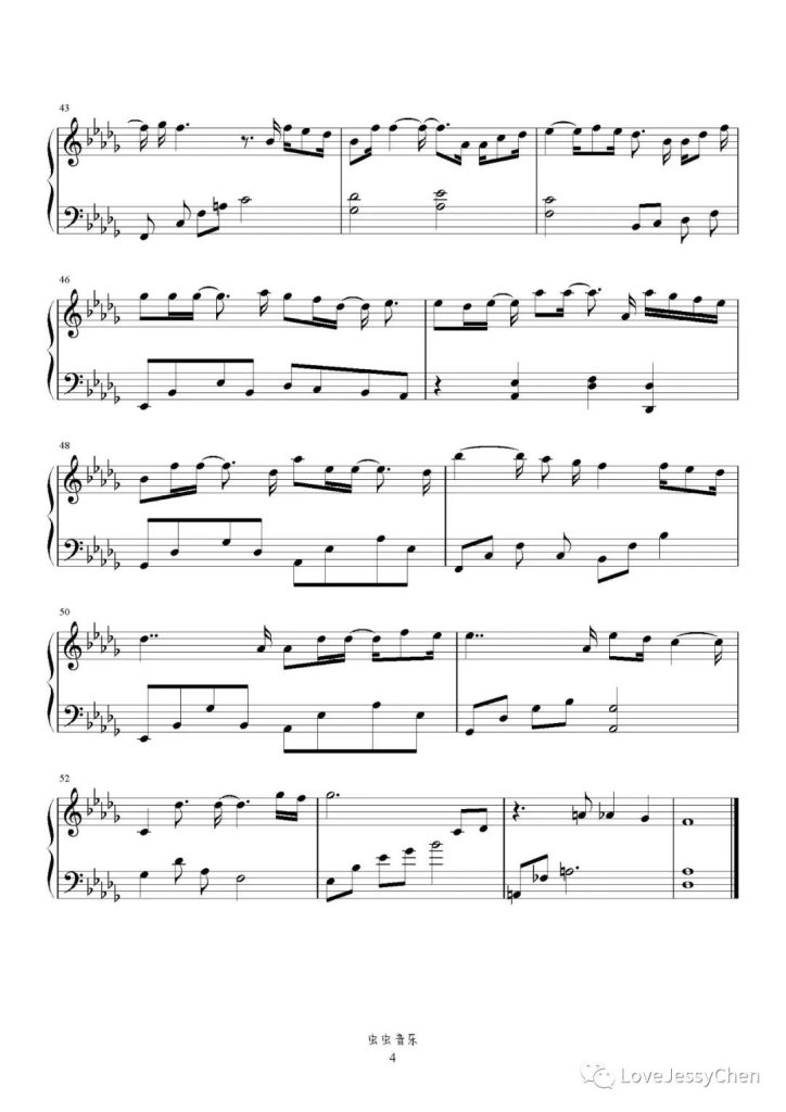 My Star 钢琴曲谱 - Kim Feel