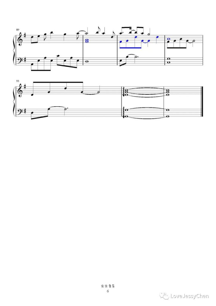 旁观者 钢琴曲谱 -尹昔眠