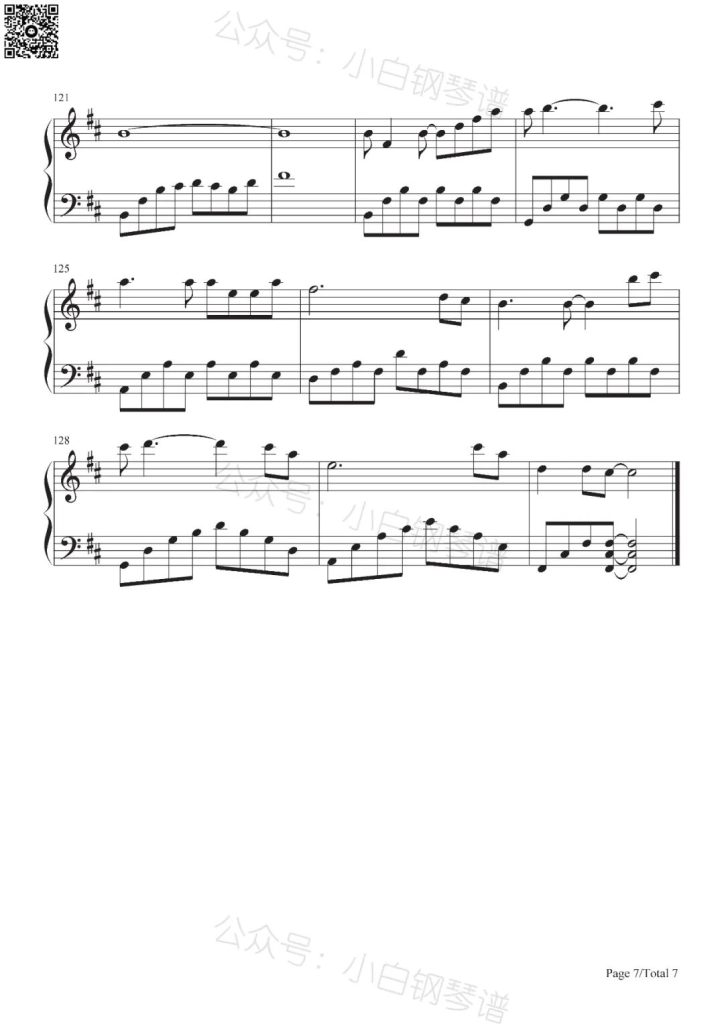 三千明灯花满城  钢琴曲谱 - 天官赐福花怜同人曲 - 唐茉