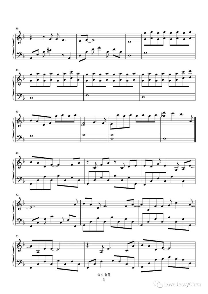 像阳光那样 钢琴曲谱 - 王一博